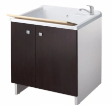 Mobile Lavanderia a Due Ante Con Vaschetta 60x75x H85 cm Disponibile in Diversi Colori