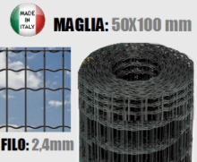 25mt- Rotolo Rete Metallica Zincata Plastificata Antracite Elettrosaldata - Maglia: mm50x100 - H 200 cm